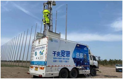 齐鲁|山东移动领跑齐鲁“双千兆”新速度