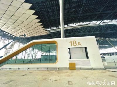 样板|仙鹤、莲花、黄河文化……郑州南站站房“样板间”亮相