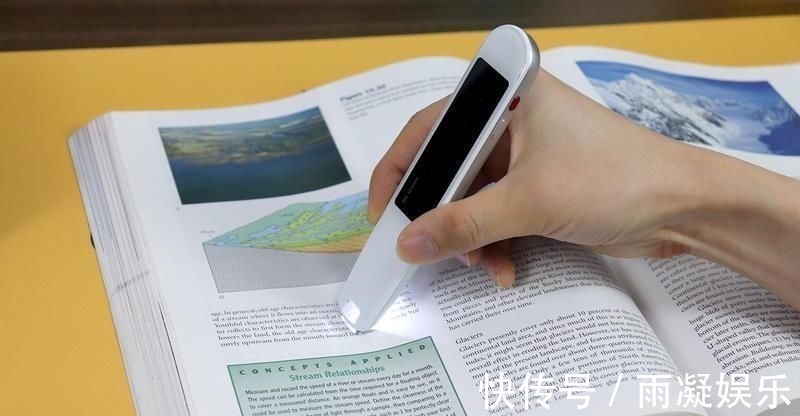 古诗词|小笔一挥,英文译听学都不遭罪!网易有道词典笔3体验