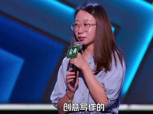 李诞|脱口秀大会4：鸟鸟、邱瑞遭淘汰，不值得惋惜，更不值得同情