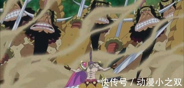 天赋|海贼王 王者级别天赋却拥有垃圾恶魔果实,如换成其他马上成四皇