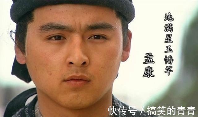 方腊&水浒传:真正的梁山第一高手,曾为武松报仇雪恨,却不被宋江重用