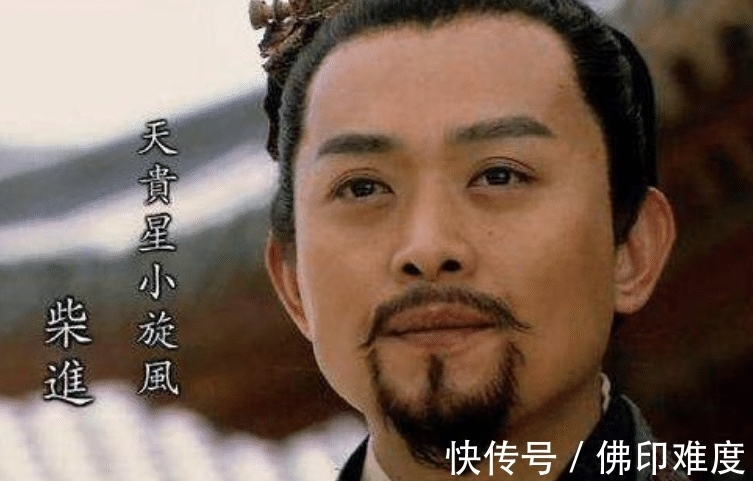 吴用$水浒中的两大酱油党:宋江用不起,吴用不敢用,排名却在前十位!