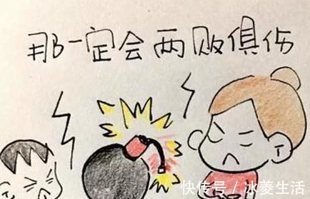 好好学习|熊孩子惹怒邻居报警，宝妈护仔：“他只有15岁，你们是在毁了他”