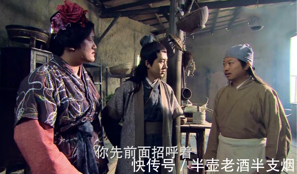 孟州道|施恩喜出望外,普通商户百姓遭殃,武松醉打蒋门神是不是打错了?