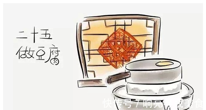 莲藕|北方过年“常备”的6种年货，第5种家家户户都买，你家爱买哪种！