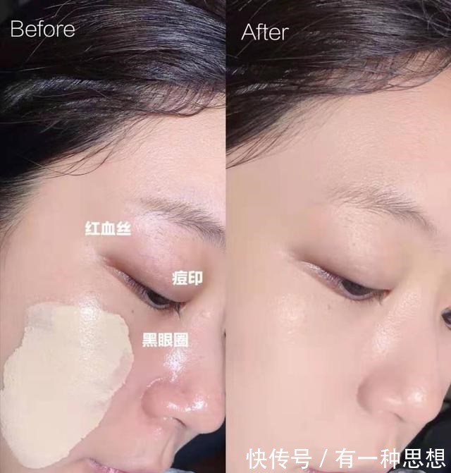 珀莱雅 适合各种肤质用的粉底液,便宜又好用,你有同款吗!