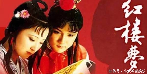 若要俏三分孝适合黛玉?看老祖宗贾母辣子王熙凤怡红公子怎么说