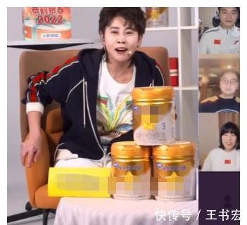 直播间|武大靖连刷3个火箭被王濛踢出直播间,东北人的幽默刻在DNA里