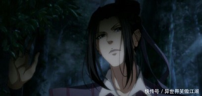 魏无羡#魔道祖师一眼就认出莫玄羽是魏无羡的几个人,居然不止蓝湛一个