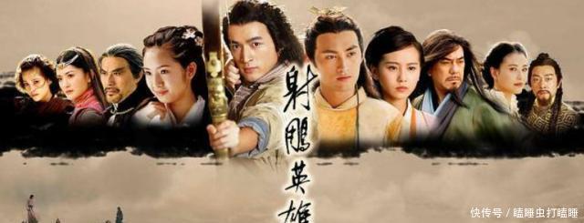 绝学|郭靖原来还会这套神功,一生只用过一次,连欧阳锋都怕!