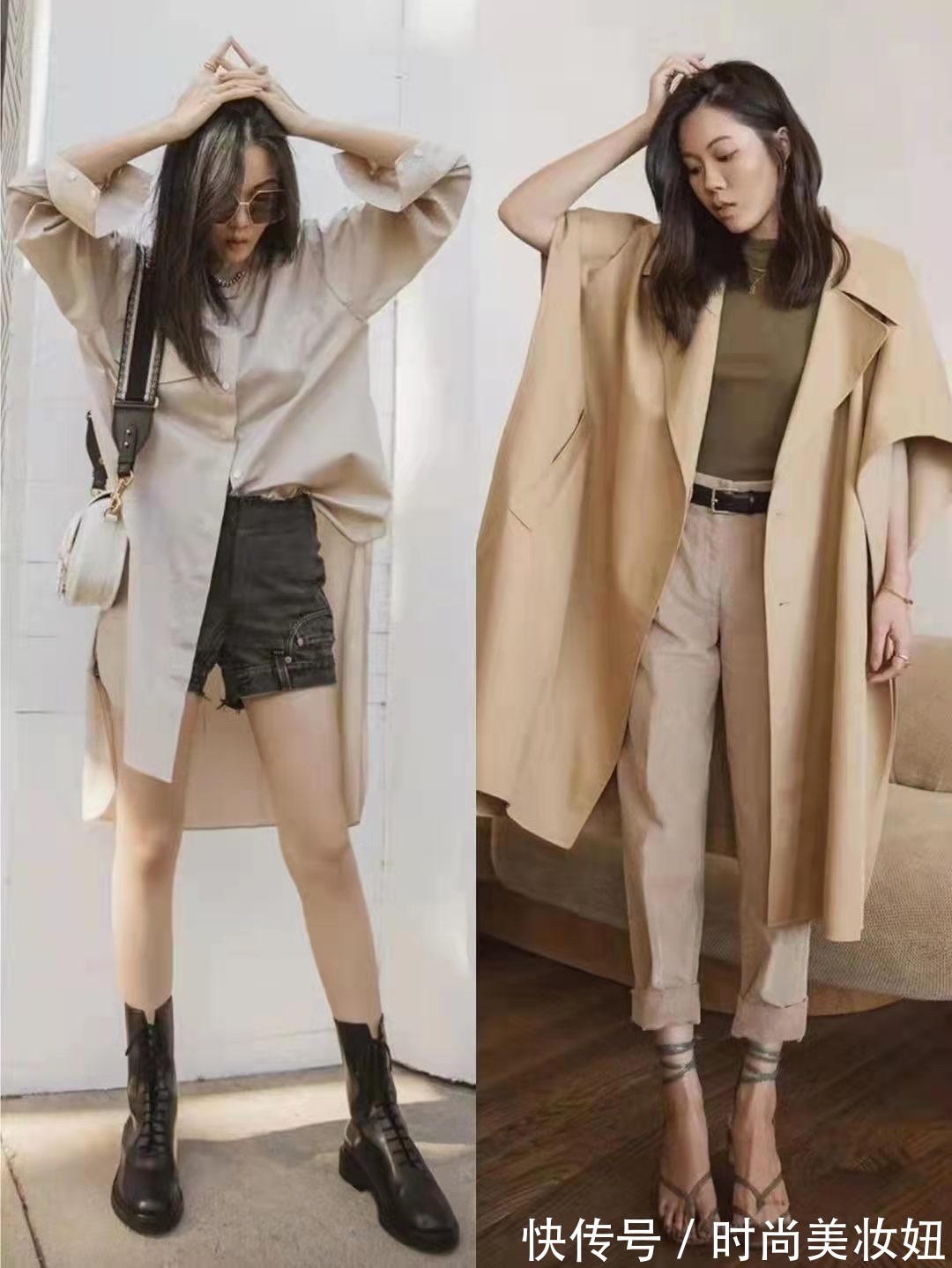 小蛮腰|“办公室”穿搭不能输,借鉴潮人穿搭经验,打造爆表气质