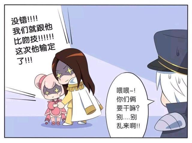 小乔|王者荣耀漫画：周瑜为了赢诸葛亮；居然打起了妻子小乔的主意！