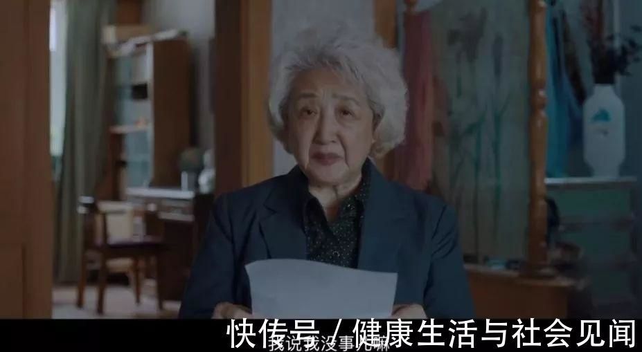 亲人|如果亲人得了癌症,应该告诉得了癌症的实情吗?