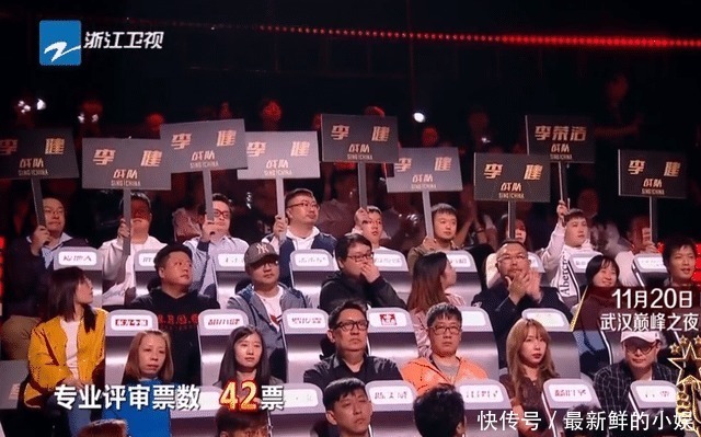 感冒|中国好声音单依纯演唱现场失误,专业评审票数为何仍然这么高