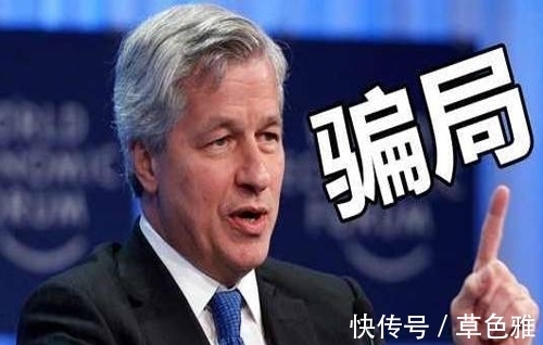 国货|美国3万亿财团邀华为上市,吃了闭门羹,美专家:任正非“架子”大