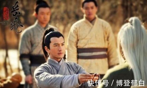 卢俊义&宋朝最神秘的武林高手,一生共收四位徒弟,岳飞是其关门弟子