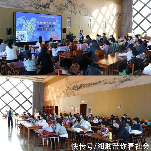 全民读书月$滨州市首届全民读书月正式启动