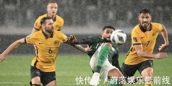 叙利亚|12强赛神奇一幕:澳大利亚11分将出局,2分队仍活着,国足盼奇迹