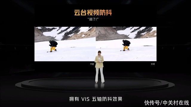 索尼|稳！iQOO 8 Pro搭载微云台双旗舰主摄