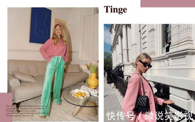 流行色 新年把流行色系穿在身上,高级又时髦,升级你的穿搭灵感!