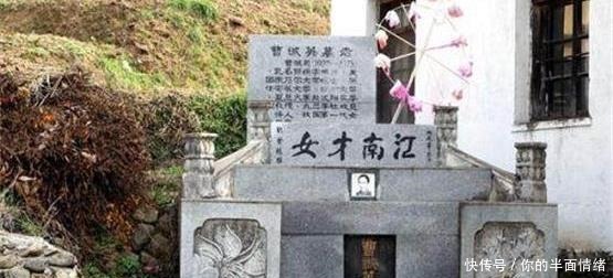 民国江南第一才女,为何独守负心汉一生,终身未嫁,原因让人落泪!