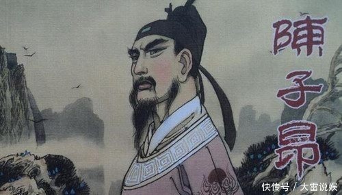 唐诗三百首$唐朝一小官一首诗道出宇宙真谛,杜甫甘拜下风,你肯定听过此诗