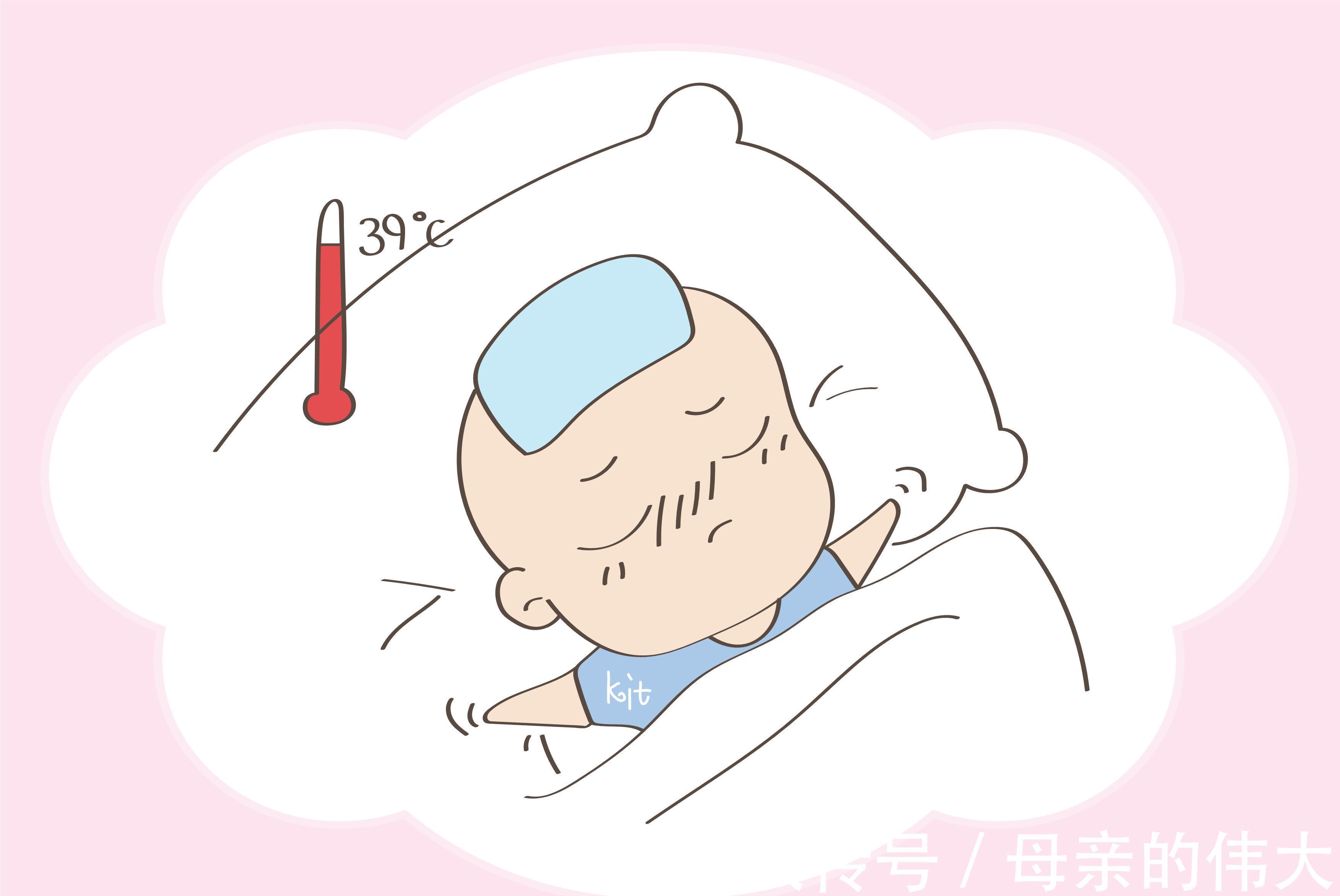 中国人|宝宝发高烧,这些忌讳妈妈要记牢,否则会让孩子受到伤害