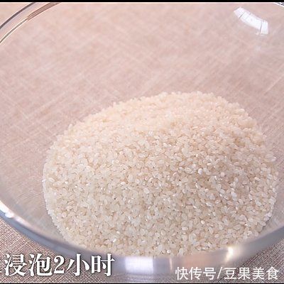 零失败！家庭版牛奶米糕来喽