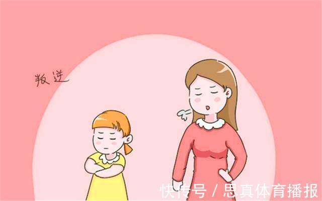 家长|家长越说不孩子越要做?孩子叛逆根源与家长话术有关,得改变了