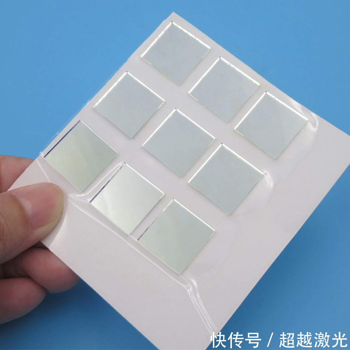 精度|激光切割机给滤光片行业带来了什么优势?