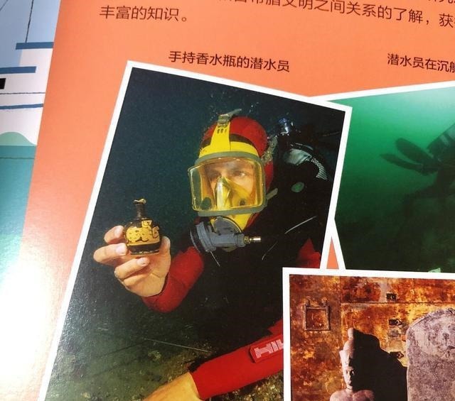 水下|水下的精绝古城,壮丽的古埃及文明遗址!