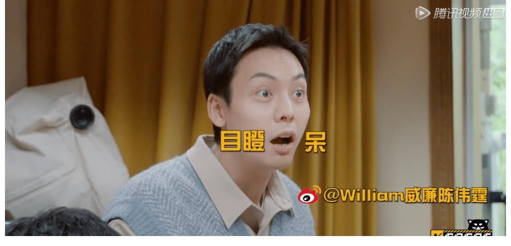 《五哈2》看完最新一期節(jié)目，終于明白現(xiàn)在的彭昱暢到底有多瘦！