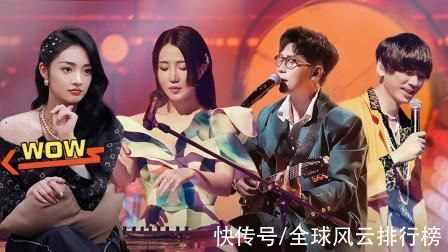 《闪光的乐队》不闪光,也没乐队,真的没必要为了做综艺硬融