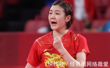 養(yǎng)傷|陳夢(mèng)榜首位置岌岌可危！目前正在養(yǎng)傷，新一年或?qū)⑴c莎莎展開(kāi)爭(zhēng)奪