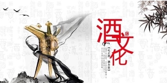 巨款|白酒有高低档次 高档白酒好在哪里?花“巨款”购高档酒值不值?