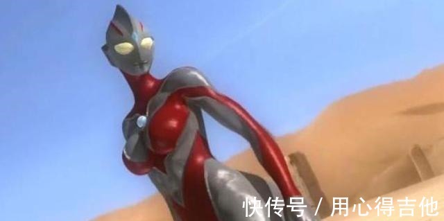 同位体|奥特曼中的小姐姐，都是平行时空同位体