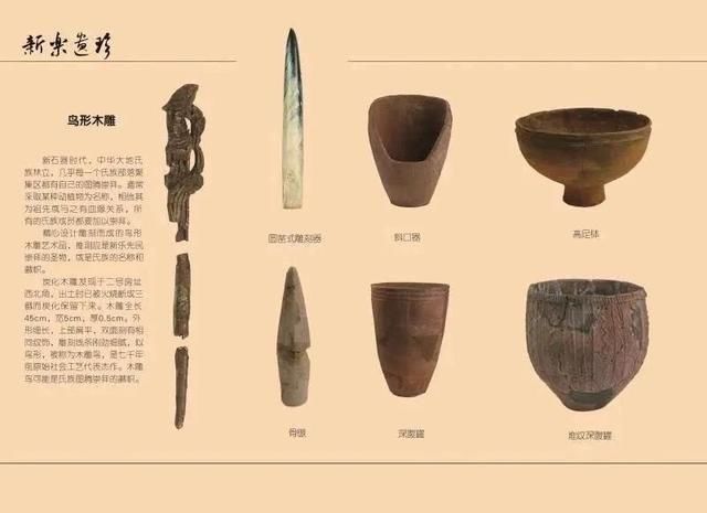 @沈阳人，一共100个名额！去穿越7000年历史