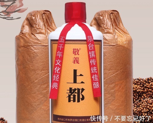 超市中三种“尴尬”白酒,明明好喝又便宜,却无人问津,无解