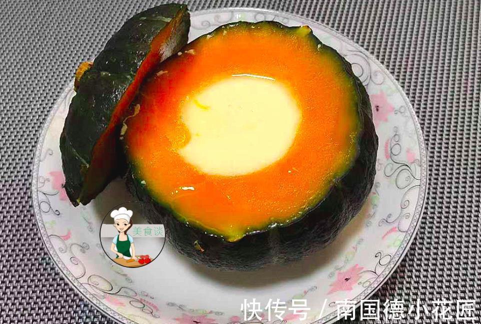南瓜|入秋后，南瓜和此一起蒸，每周吃3回，养胃润燥，舒服安康过秋天