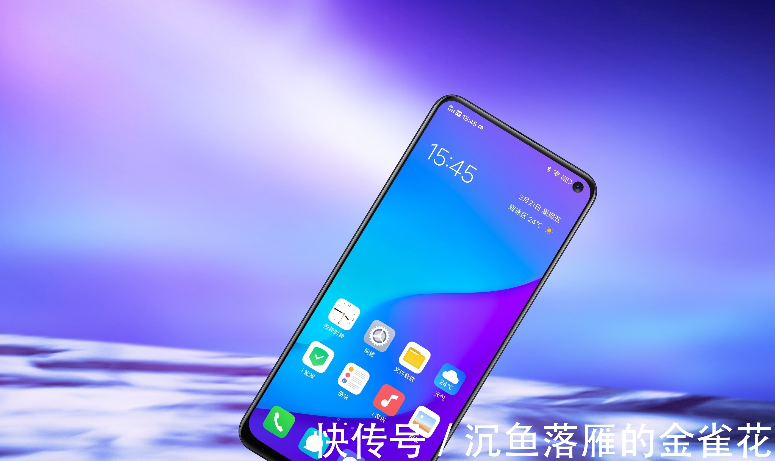 手机|2020年有必要换5G手机吗?业内人士告诉你