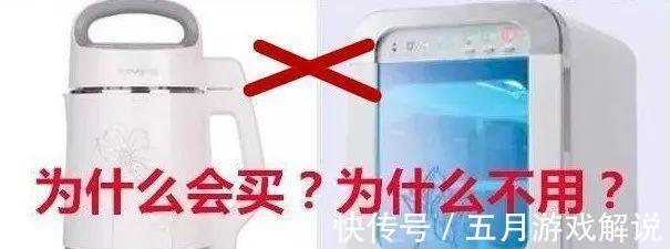 家装|业主血泪教训总结:这20个“鸡肋”家装,新房装修切记悬崖勒马!