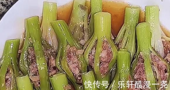两端|入秋进补，肉别总炒着吃了，搭配这食材，上锅蒸熟浇上料，真鲜香