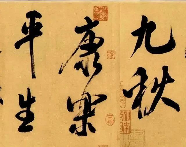 虹县诗帖|这个天才级的书法疯子,凭借这幅字,把王羲之都比下去了!