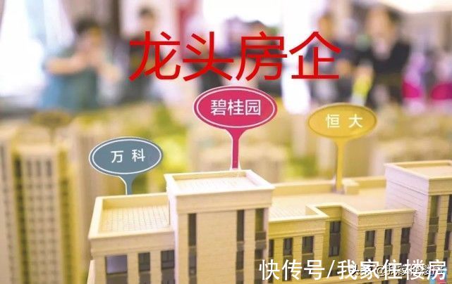 商票|雪上加霜？甲方爸爸过冬，乙方的日子有多艰难？