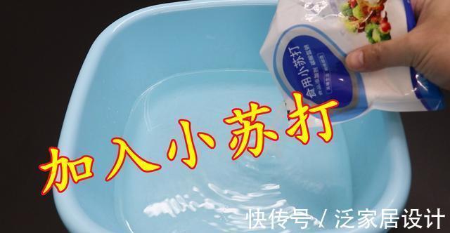 花露水|白色的鞋子，怎样清洗才干净？看看涨知识了