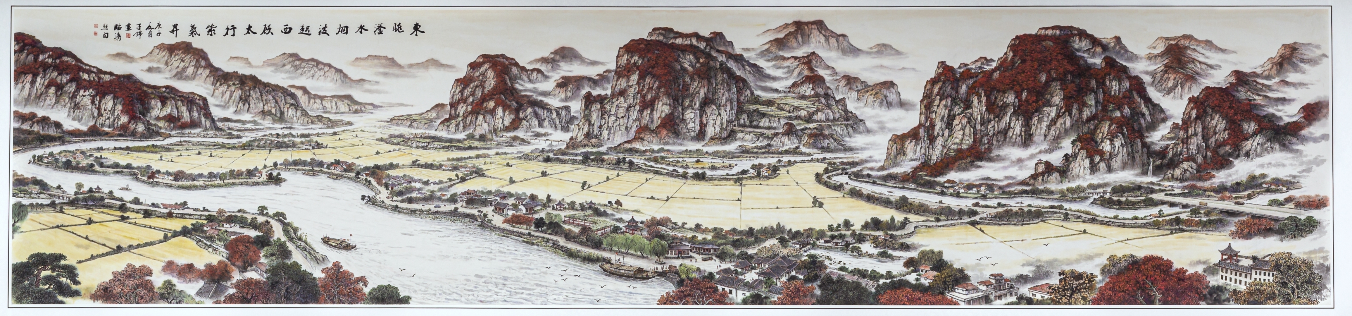 设计|艺术家王子錦一一东眺滏水烟波起,西顾太行紫氣升