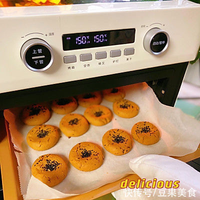 中式点心——酥到掉渣的桃酥