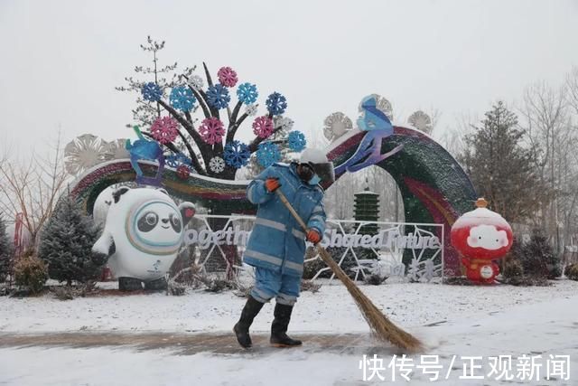 雪景|冰墩墩也来“打卡”故宫雪景了