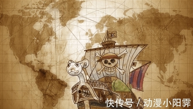 四海|海贼王:四海霸主都是谁?东海霸主克里克确实最弱